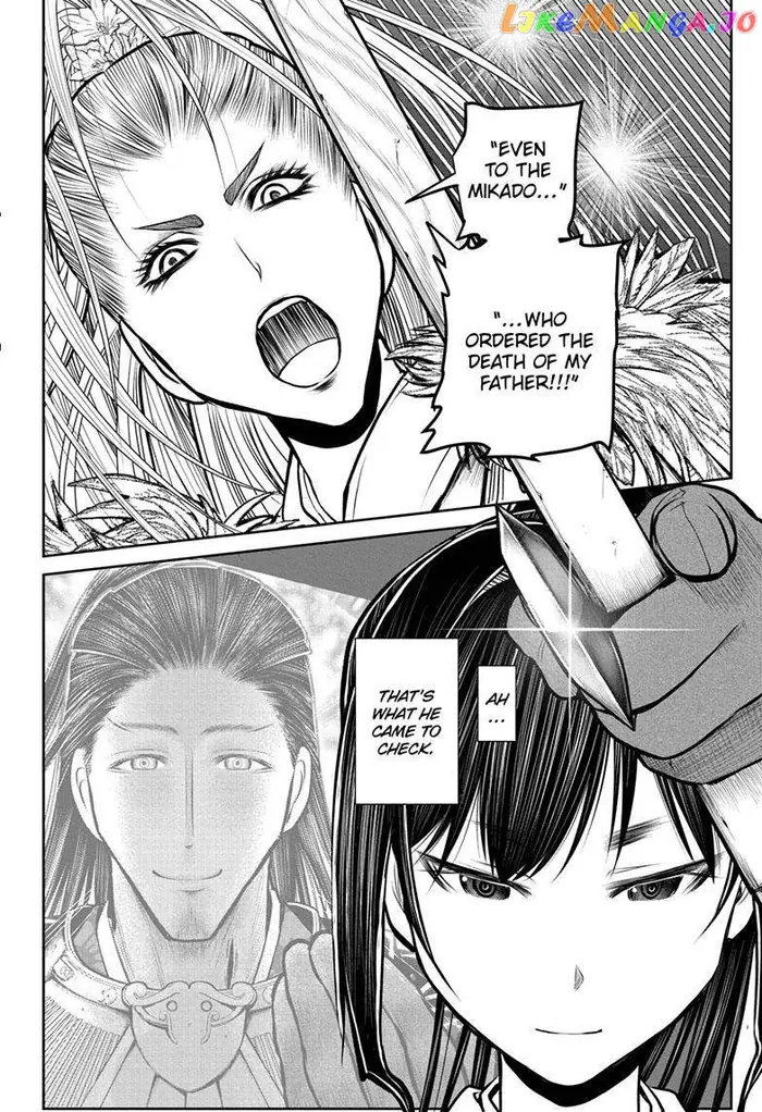 The Elusive Samurai Chapter 117 image 15_optimized